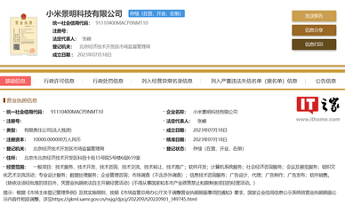 專業(yè)網(wǎng)站設計與技術咨詢 打造數(shù)字化時代的企業(yè)名片